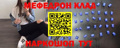 COCAINE Первоуральск