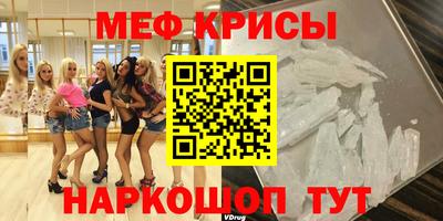 a pvp Пенза