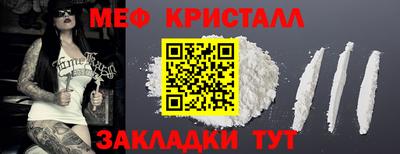 прущие грибы Пушкино