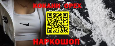 a pvp Пенза