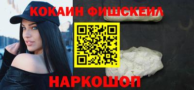 герыч Партизанск