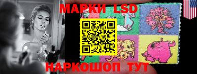 COCAINE Первоуральск