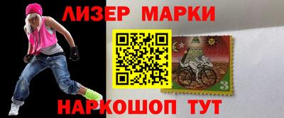 a pvp Пенза