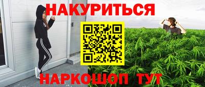 герыч Партизанск