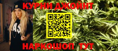 COCAINE Первоуральск