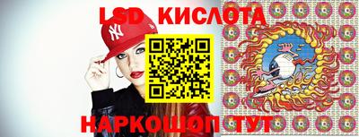COCAINE Первоуральск