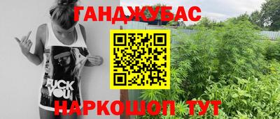 a pvp Пенза