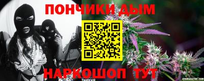 COCAINE Первоуральск