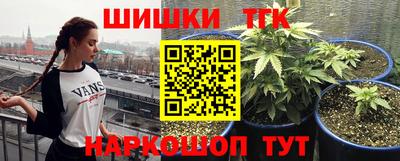 герыч Партизанск