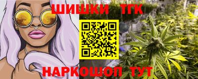 герыч Партизанск