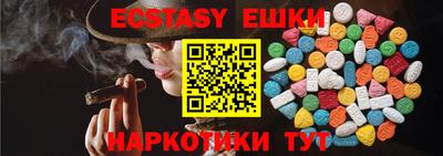 COCAINE Первоуральск