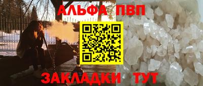 COCAINE Первоуральск