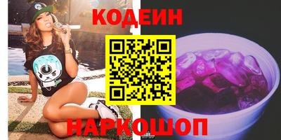 COCAINE Первоуральск