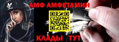 a pvp Пенза