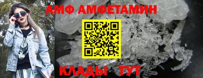 MESCALINE Пугачёв