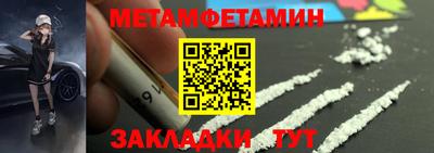 a pvp Пенза