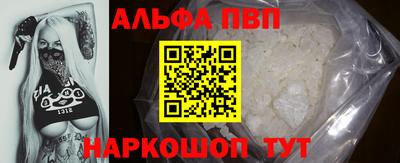 COCAINE Первоуральск