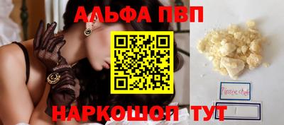 COCAINE Первоуральск