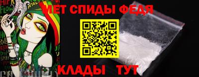 a pvp Пенза
