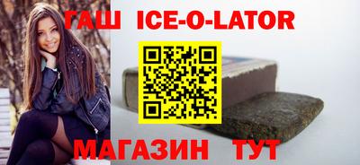 COCAINE Первоуральск