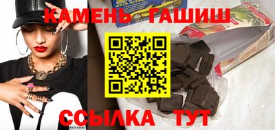 a pvp Пенза