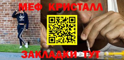 COCAINE Первоуральск