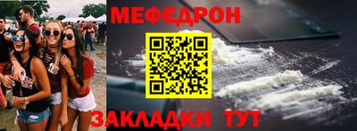 a pvp Пенза