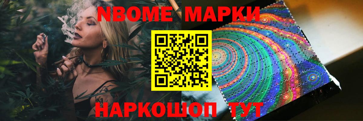 ЛСД экстази ecstasy  Вход с VPN  Лсд 25 экстази ecstasy  Можайск 
